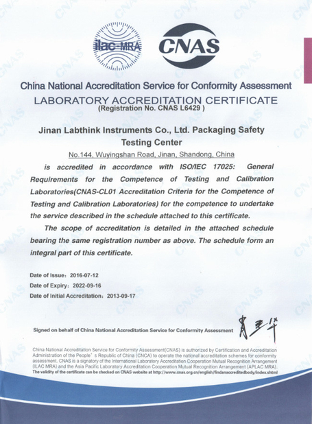 Китай Labthink Instruments Co, ltd Сертификаты